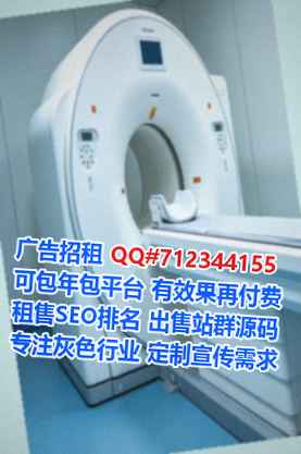 昌宁代怀药业事务所
